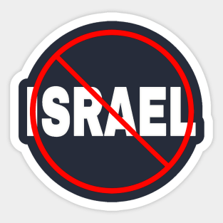 🚫Israel - White - Back Sticker